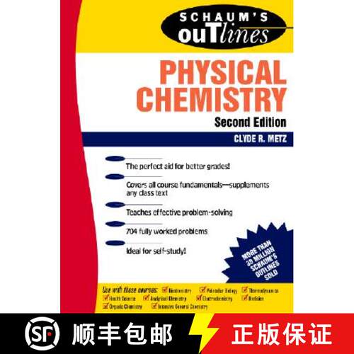 【3-4周达】Schaum's Outline of Physical Chemistry [9780070417151]