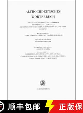 【3-4周达】Band V: K-L, 8. Lieferung (Kurzlîh Bis Lant) [9783050042176]