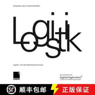 Logistik Von Heute 9783834902542 Bis 4周达 Seidenstraße Der