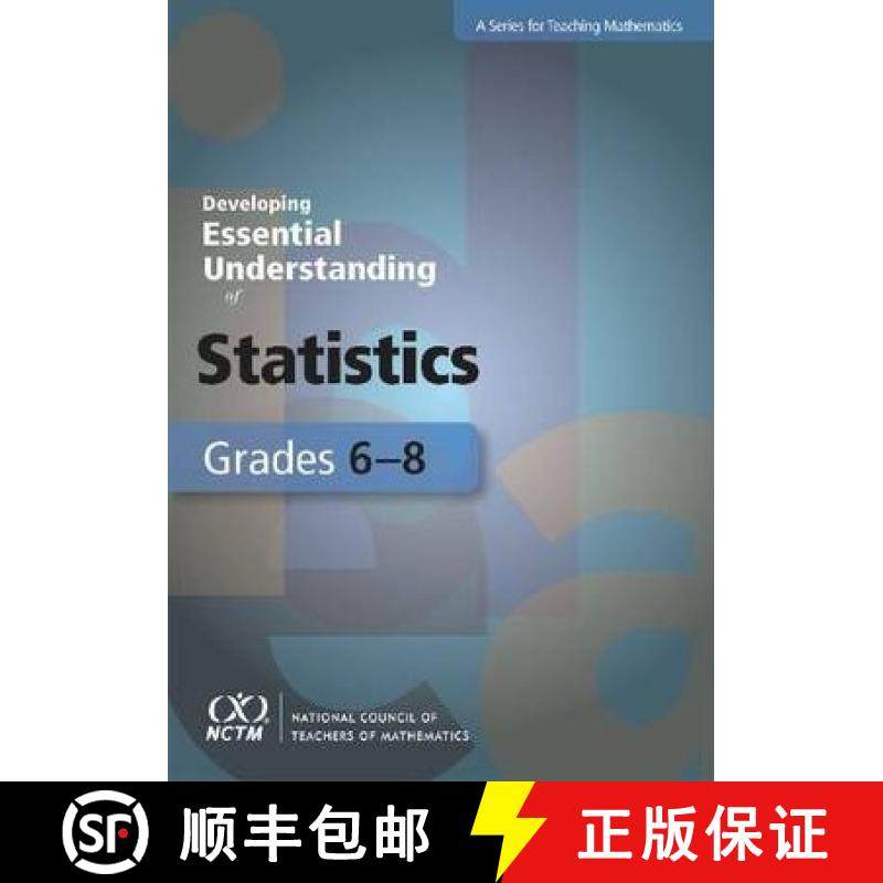 【3-4周达】Developing Essential Understanding of Statistics for Teaching Mathematics in Grades 6-8 [9780873536721]