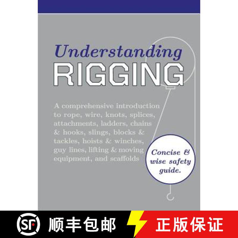 【3-4周达】Understanding Rigging [9781626544673]