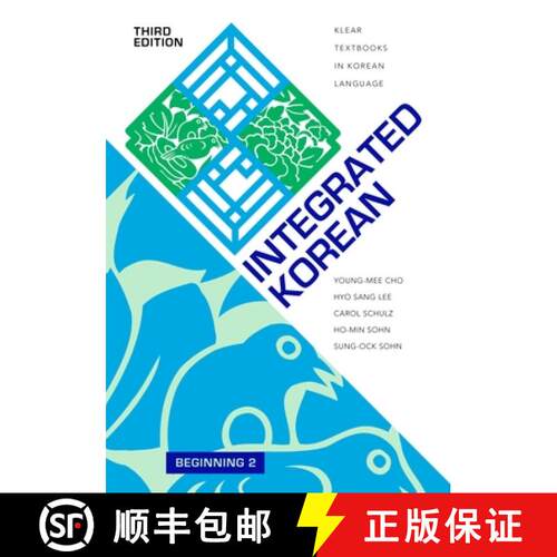 【3-4周达】Integrated Korean: Beginning 2, Third Edition [9780824883317]