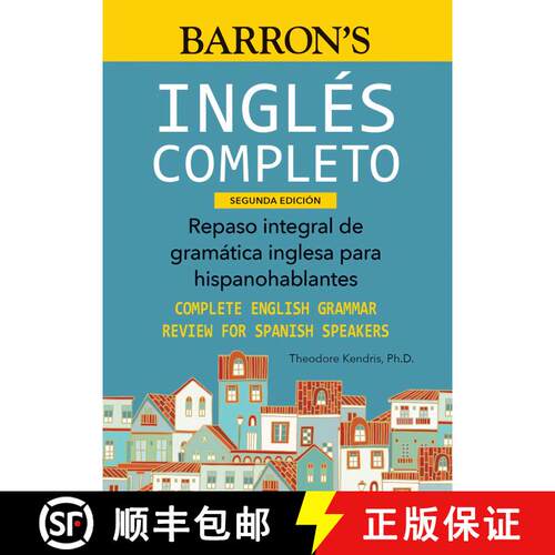 【3-4周达】Ingles Completo (Second Edition) [9781438010496]