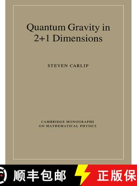 【3-4周达】Quantum Gravity in 2+1 Dimensions: - Quantum Gravity in 2+1 Dimensions [9780521545884]