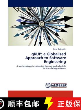 预订 Grup: A Globalized Approach to Software Engineering [9783846509869]