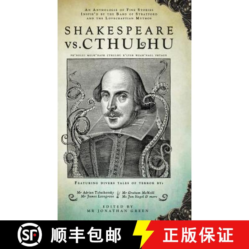 【2-3周达】Shakespeare Vs. Cthulhu [9781909679856]