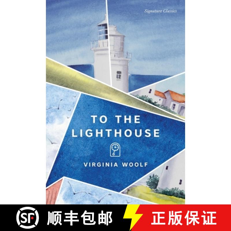 To the Lighthouse [9781435172869]