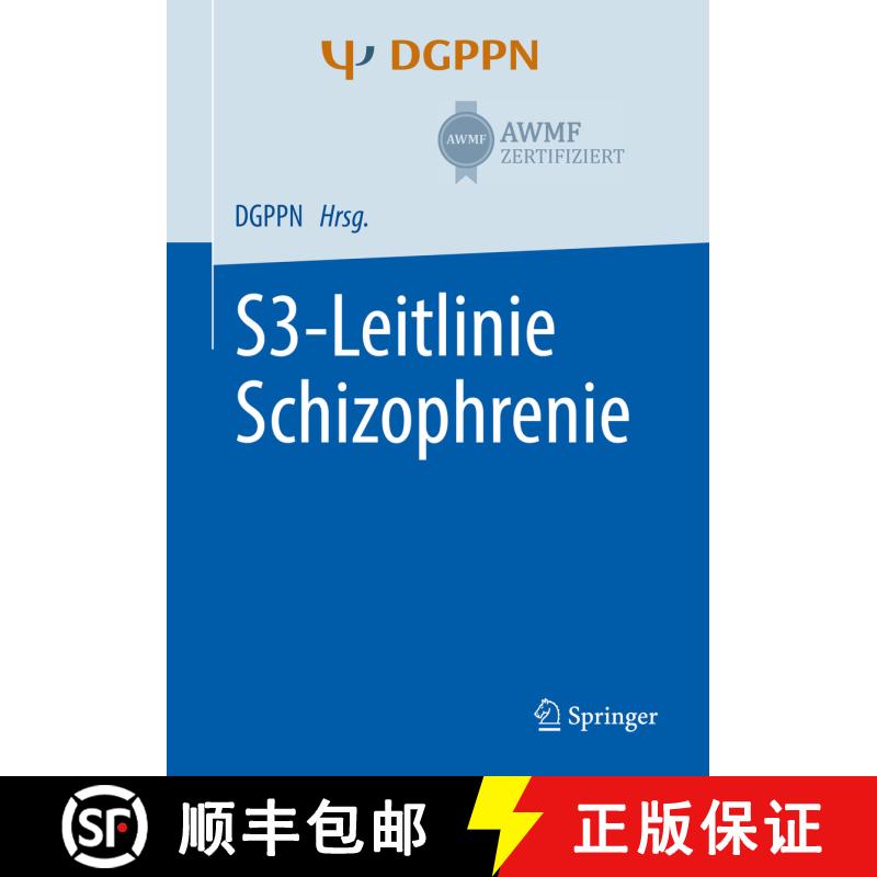 【3-4周达】S3-Leitlinie Schizophrenie [9783662593790] - 实物图