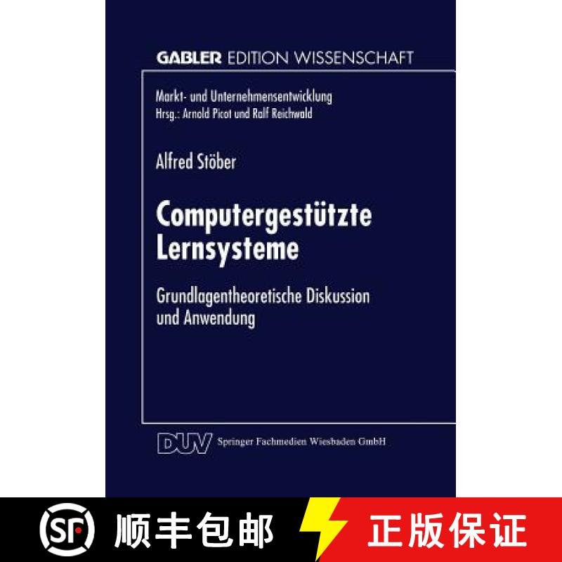 【4周达】Computergestützte Lernsysteme : Grundlagentheoretische Diskussion und Anwendung [9783824465361]