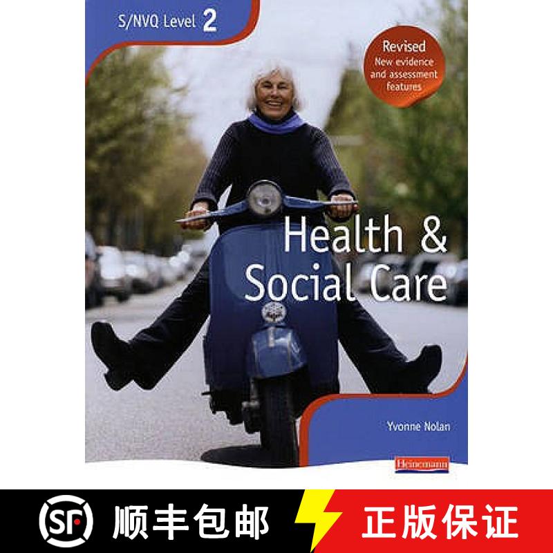 【3-4周达】NVQ/SVQ Level 2 Health and Social Care Candidate Book, Revised Edition: The Best Just Got ... [9780435466985]