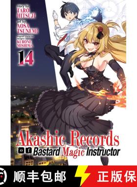 【3-4周达】Akashic Records of Bastard Magic Instructor Vol. 14 [9781638581833]