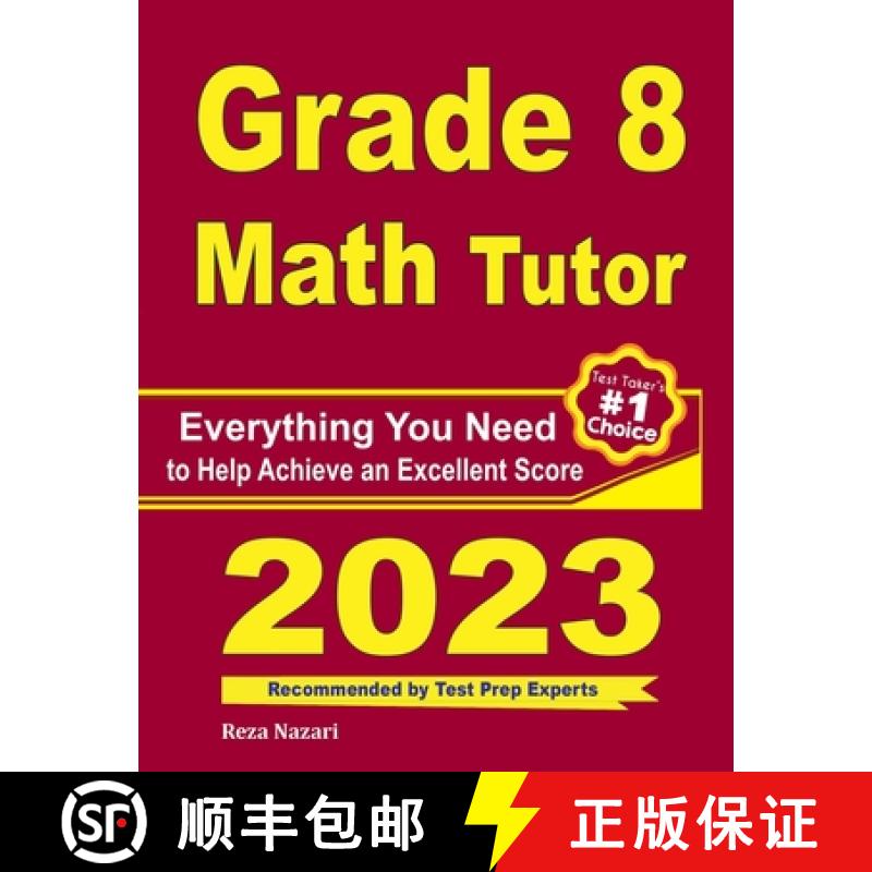 【2-3周达】Grade 8 Math Tutor: Everything You Need to Help Achieve an Excellent Score [9781646123995]