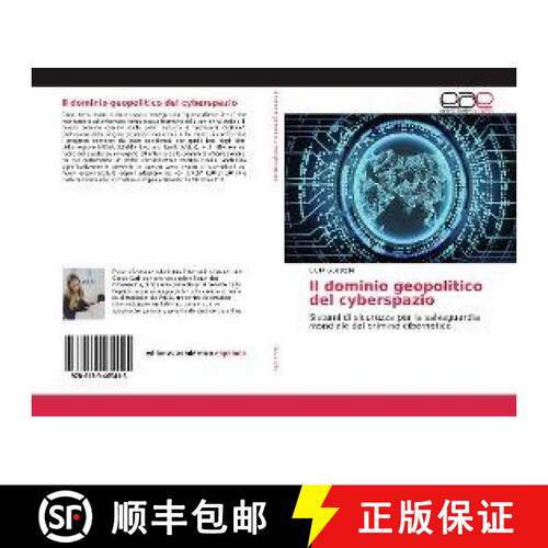 预订 Il dominio geopolitico del cyberspazio [9786139465415]