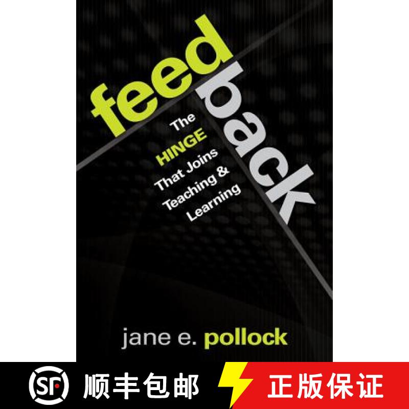 【3-4周达】Feedback: The Hinge That Joins Teaching and Learning [9781412997430]