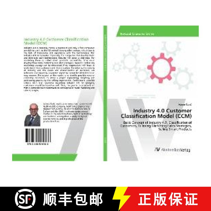预订 Industry 4.0 Customer Classification Model (CCM) [9783330514133]