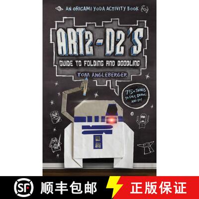 预订 精装 Art2-D2's Guide to Folding and Doodling (an Origami Yoda Activity Book) [9781419705342]