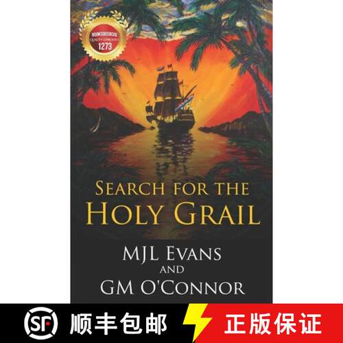 【3-4周达】Search for the Holy Grail: A Thrilling Caribbean Sea Chase [9781988616209]
