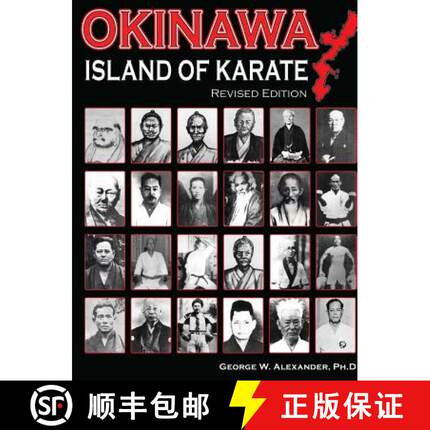 【3-4周达】Okinawa Island of Karate [9780963177506]