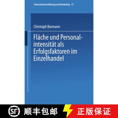 【3-4周达】Fläche und Personalintensität als Erfolgsfaktoren im Einzelhandel [9783409136891]