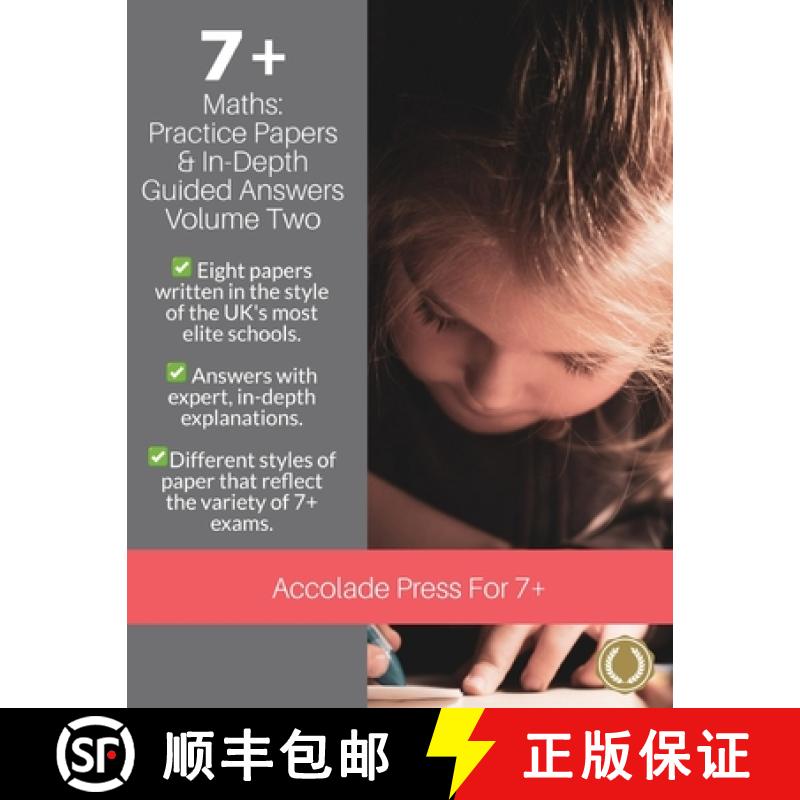 【2-3周达】7+ Maths: Practice Papers & In-Depth Answers: Volume 2 [9781913988326]