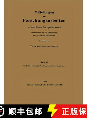 【3-4周达】Die Anwendung hoher Ueberhitzung beim Betrieb von Dampfturbinen [9783642901898]