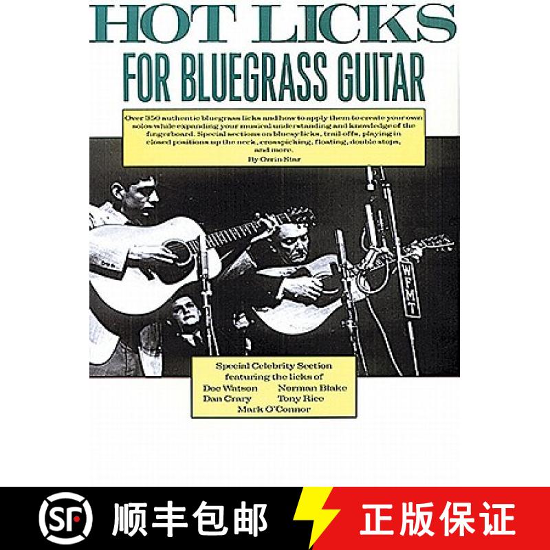 【3-4周达】Hot Licks for Bluegrass Guitar [9780825602917]