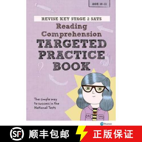 【3-4周达】Pearson REVISE Key Stage 2 SATs English Reading Comprehension - Targeted Practice for the ... [9781292145952]