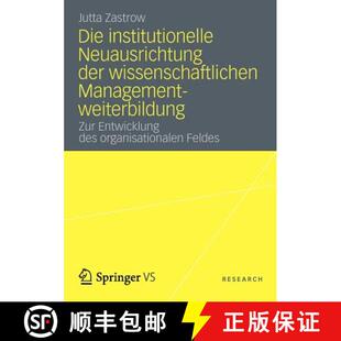 En... 4周達(dá) Neuausrichtung wissenschaftlichen der Die 9783531197388 Managementweiterbildung Zur institutionelle