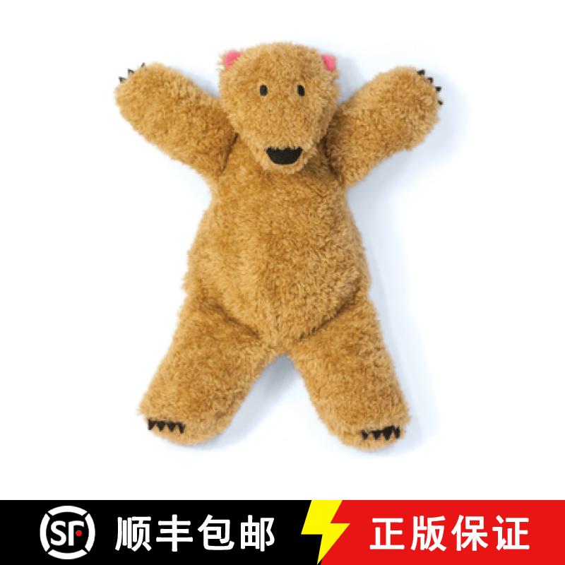 【3-4周达】Cuddly Bear Plush [9781782856481]