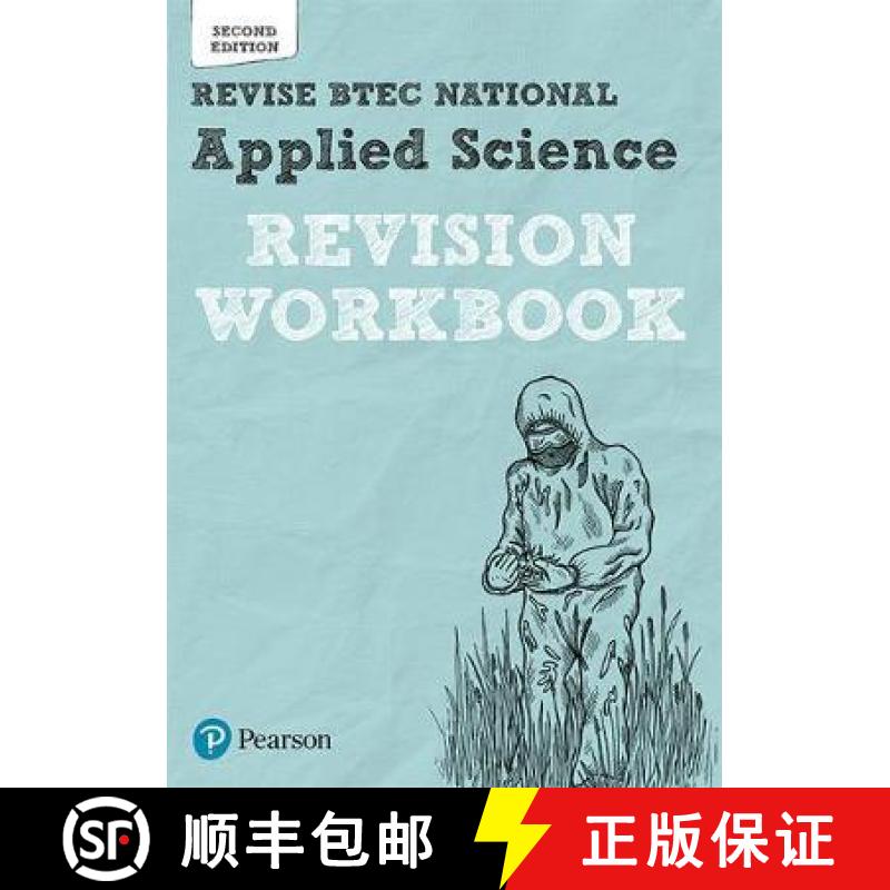 【2-3周达】Pearson REVISE BTEC National Applied Science Revision Workbook - 2023 and 2024 exams and a... [9781292258171]
