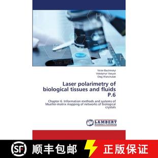 fluids 9786202667197 Laser biological tissues 3周达 polarimetry P.6 and