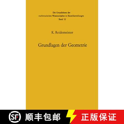 【3-4周达】Vorlesungen über Grundlagen der Geometrie [9783642886737]