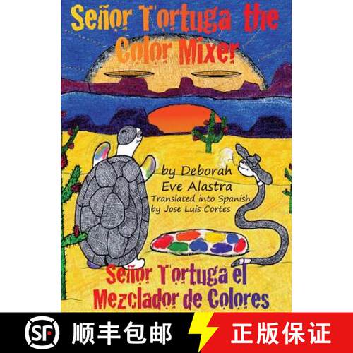【3-4周达】精装 Senor Tortuga the Color Mixer [9780989151030]