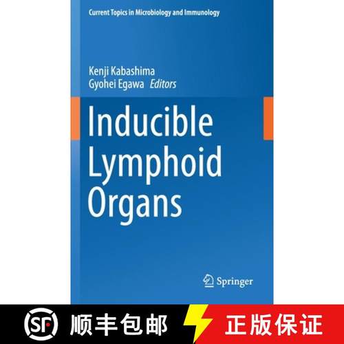 【3-4周达】Inducible Lymphoid Organs [9783030517496]