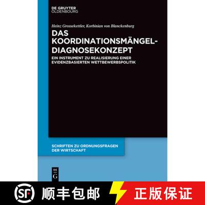 【3-4周达】精装 Das Koordinationsmängel–Diagnosekonzept – Ein Instrument zu Realisierung einer evi... [9783110714029]