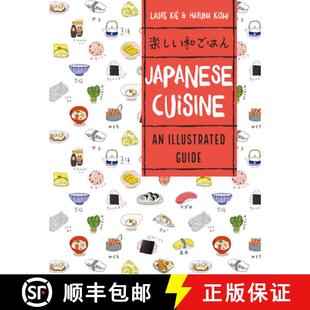 Japanese Cuisine Guide 4周达 Illustrated 9780228103196