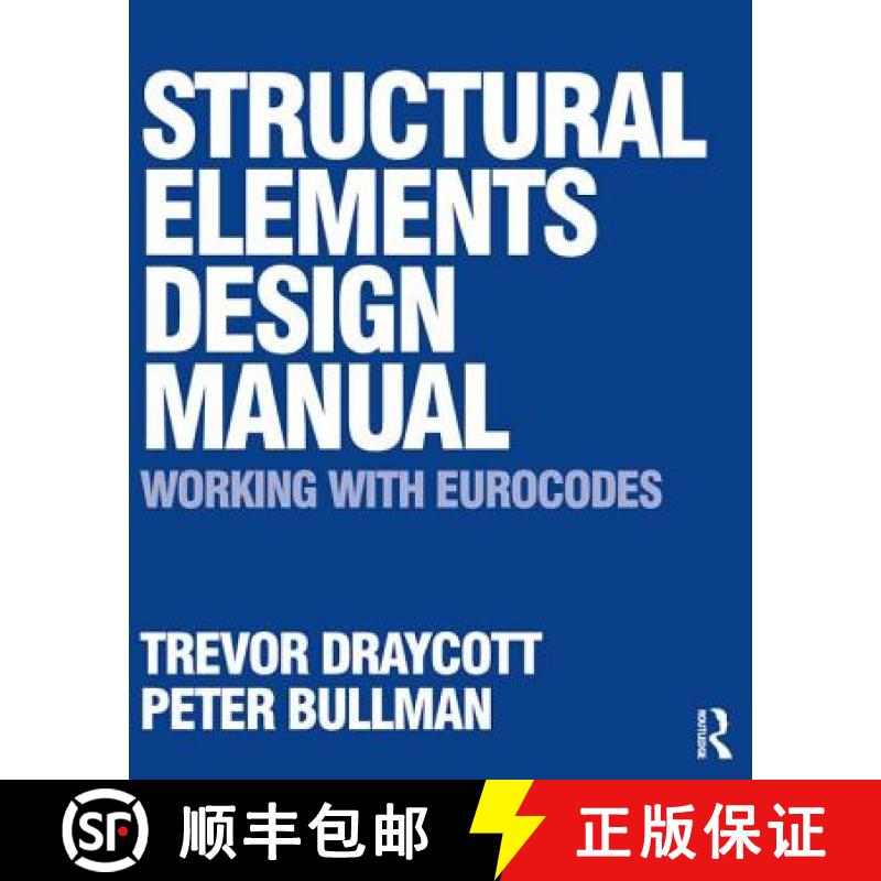 【3-4周达】Structural Elements Design Manual: Working with Eurocodes [9780750686686]