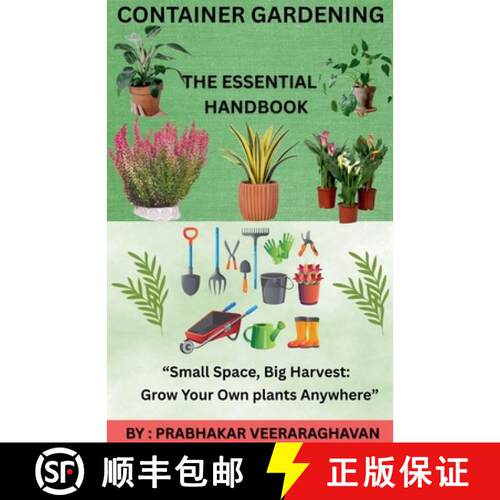 【3-4周达】Container Gardening  -  The Essential Handbook [9798232702878]