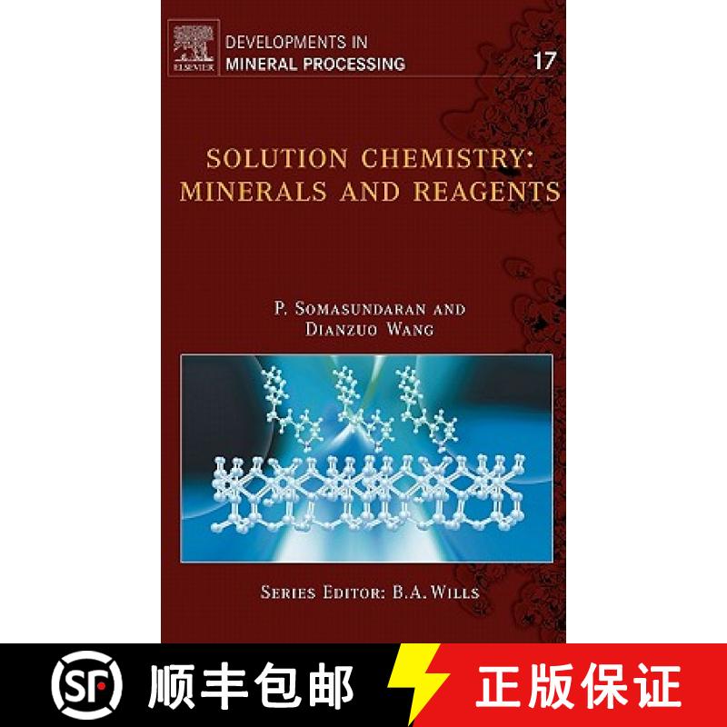 【3-4周达】Solution Chemistry: Minerals and Reagents Volume 17 [9780444520593]