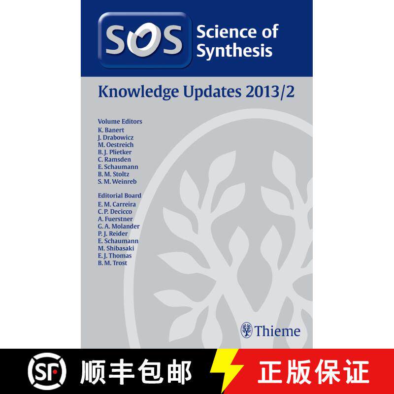 【3-4周达】Science of Synthesis Knowledge Updates 2013 Vol. 2 [9783131727619]