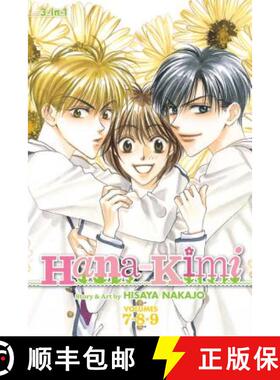 【3-4周达】Hana-Kimi (3-In-1 Edition), Vol. 3, 3: Includes Vols. 7, 8 & 9 [9781421542294]