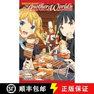 9781975309121 4周达 Vol. Another Restaurant World