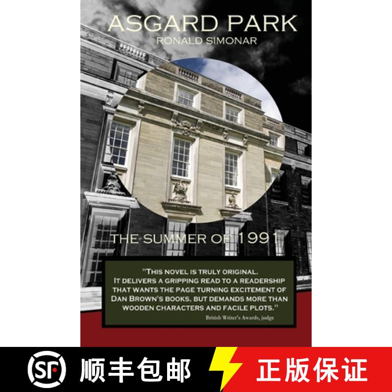 【2-3周达】Asgard Park [9789198745276]
