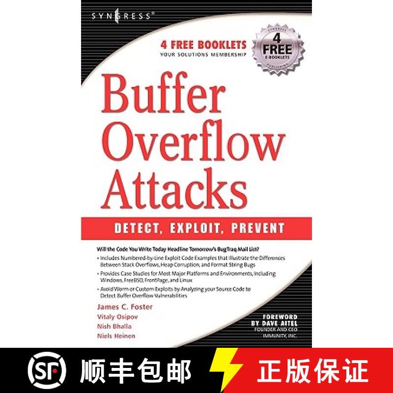 【3-4周达】Buffer Overflow Attacks: Detect, Exploit, Prevent [9781932266672]