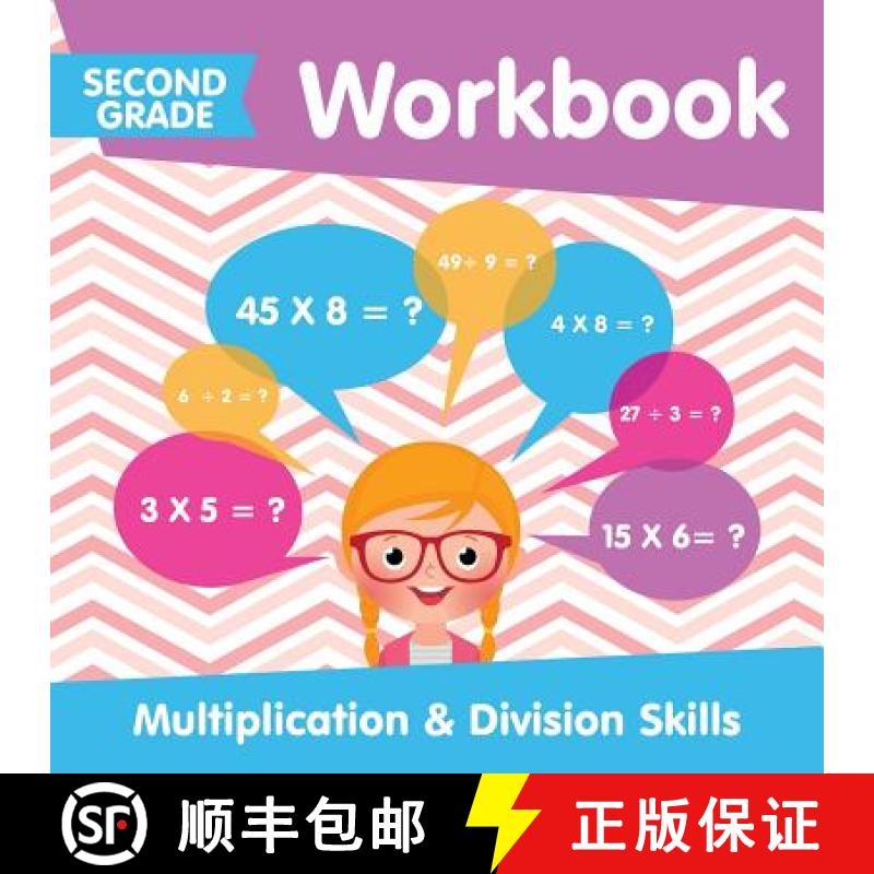 【3-4周达】Second Grade Workbook: Multiplication & Division Skills [9781682601099]