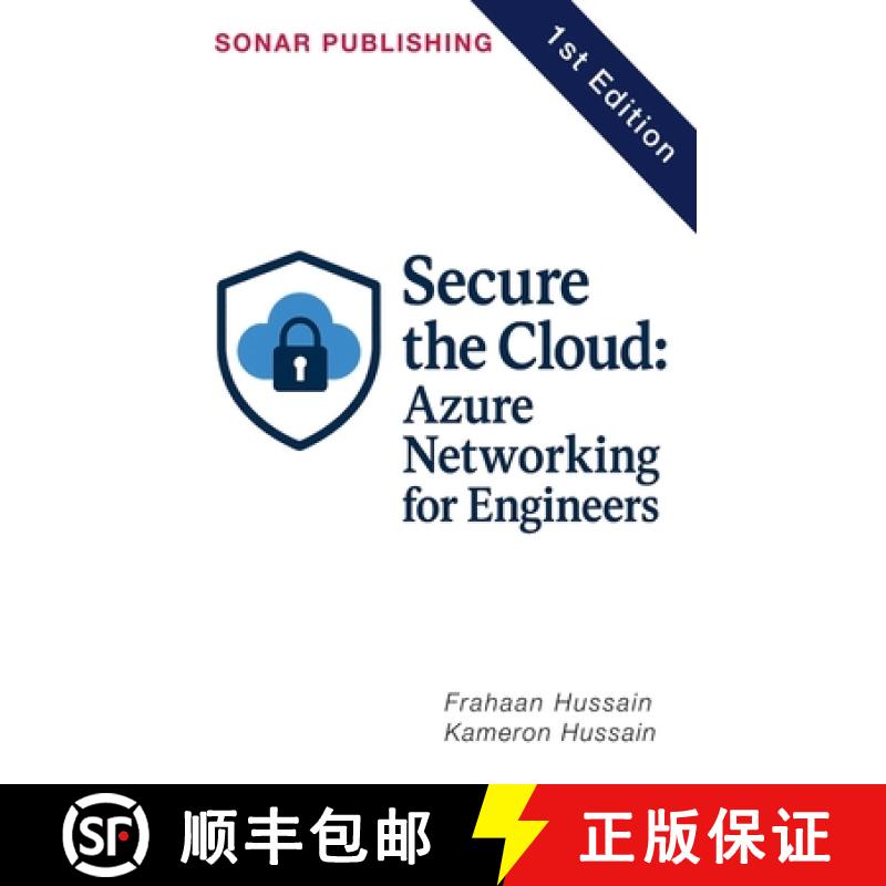 【2-3周达】Secure the Cloud: Azure Networking for Engineers [9798230282280]