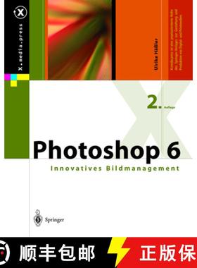 【3-4周达】Photoshop 6: Innovatives Bildmanagement [9783540416142]