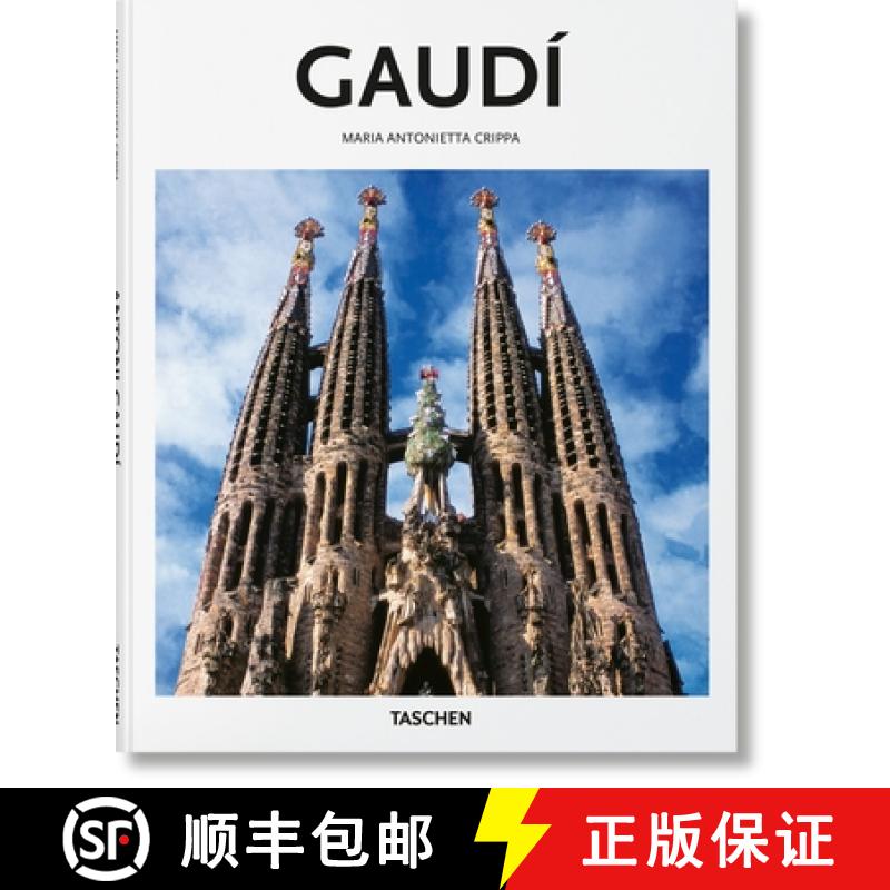 Gaudí [9783836560283]