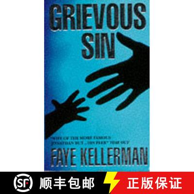 【3-4周达】Grievous Sin [9780747241188]