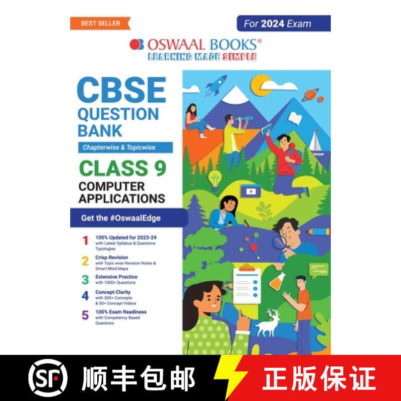 预订 Oswaal CBSE Chapterwise & Topicwise Question Bank Class 9 Mathematics Book (For 2023-24 Exam) [9789356348868]